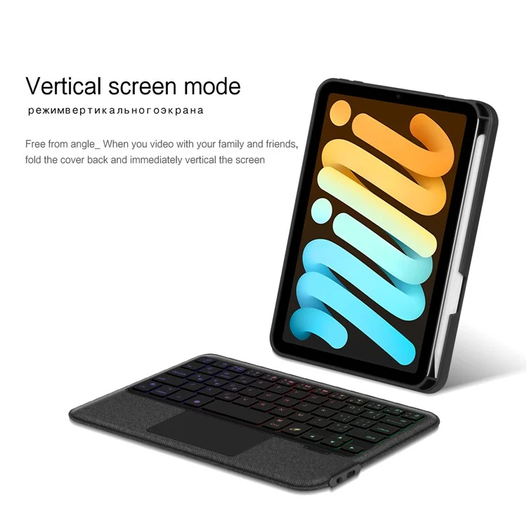 For iPad mini (2024) Leather Case + Bluetooth-compatible Keyboard with Backlight Trackpad