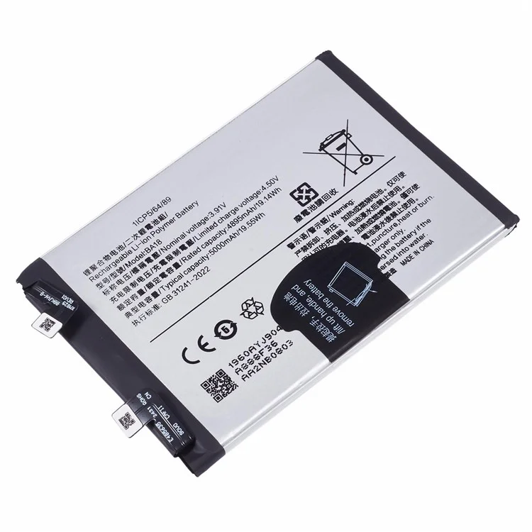 Batería de polímero de litio de 3,91 V y 4895 mAh para vivo S18 5G / S18 Pro 5G (sin logotipo) (código: BA18)