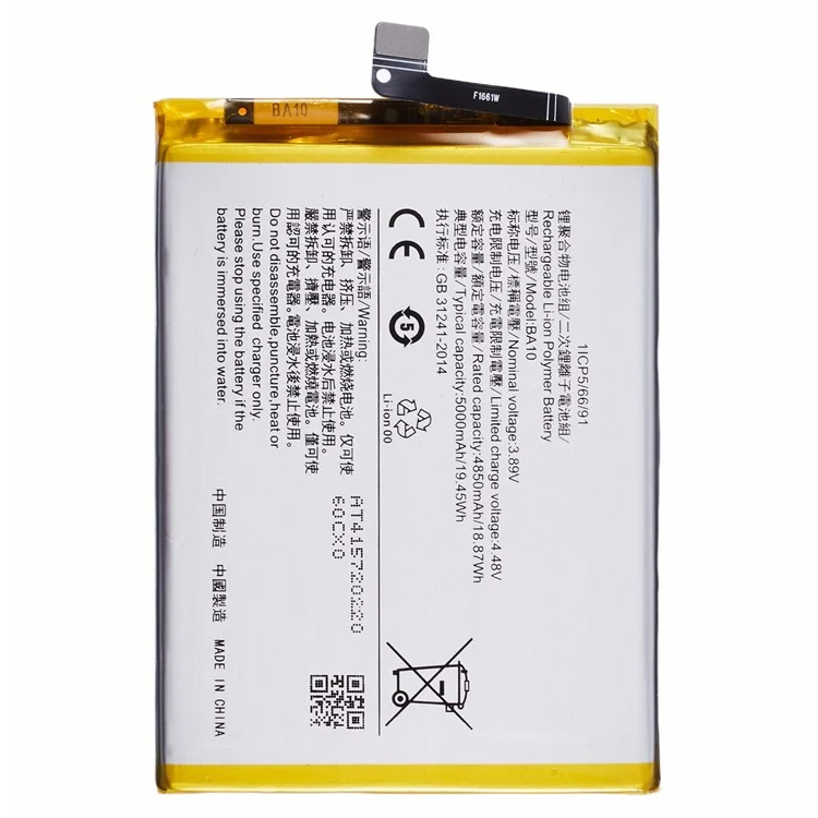 Batería de polímero de litio de 3,89 V y 4850 mAh para vivo Y28 5G (sin logotipo) (Código: BA10)