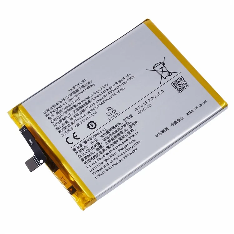 Batería de polímero de litio de 3,89 V y 4850 mAh para vivo Y28 5G (sin logotipo) (Código: BA10)