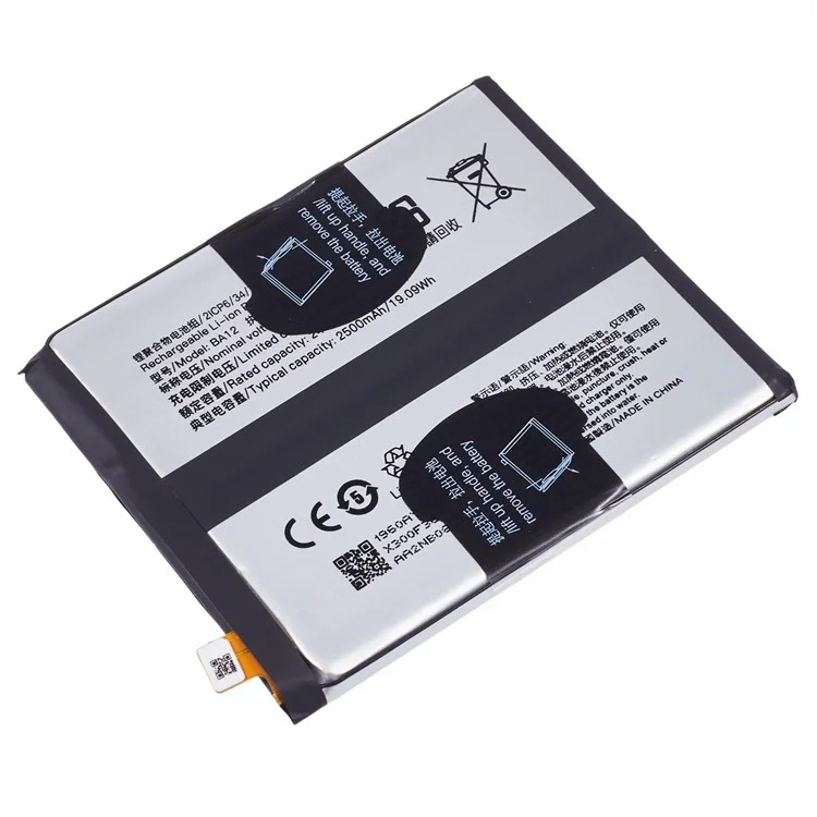 For vivo iQOO 12 5G 3.89V 4880mAh Li-Polymer Battery Assembly Part (Without Logo)  (Encode: BA12)