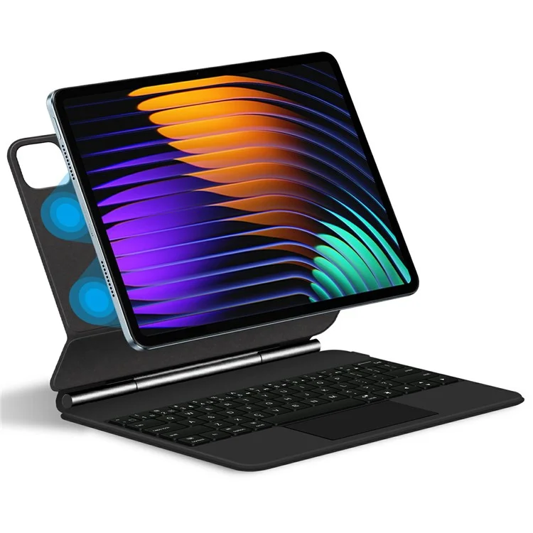 For Xiaomi Pad 7 Magnetic Floating Bluetooth-compatible Keyboard + Leather Tablet Case