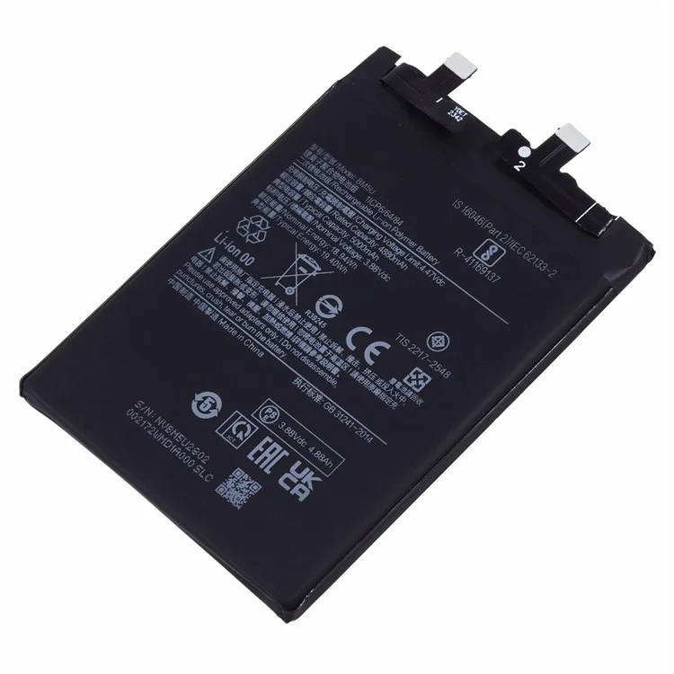 For Xiaomi Redmi Note 13 Pro+ 5G 3.88V 4880mAh Li-Polymer Battery Assembly Part (Without Logo)  (Encode: BM5U)