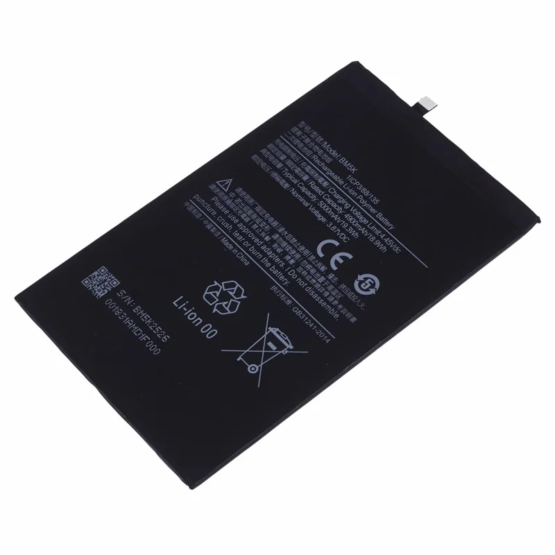 Для Xiaomi Pad 5 Pro 12.4 (2022) 3.87В 4900мАч Li-Polymer батарея в сборе (без логотипа) (Код: BM5K)