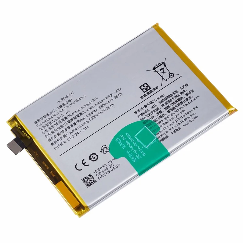 For vivo Y35 4G (2022) 3.87V 4880mAh Li-Polymer Battery Assembly Part (Without Logo)  (Encode: B-W0)