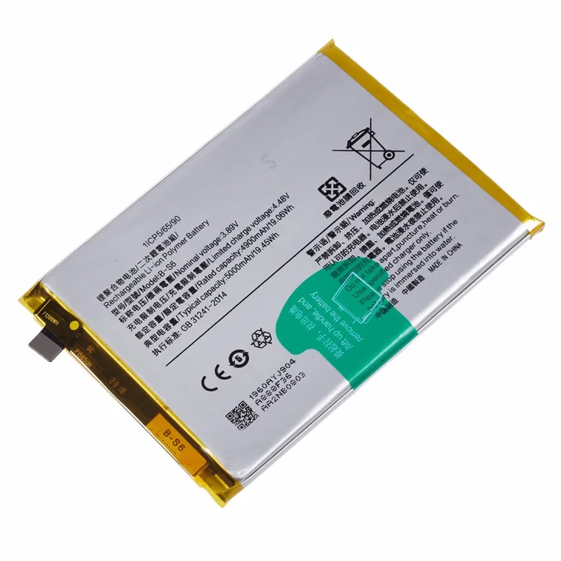 For vivo iQOO Z5 3.89V 4900mAh Li-Polymer Battery Assembly Part (Without Logo)  (Encode: B-S6)