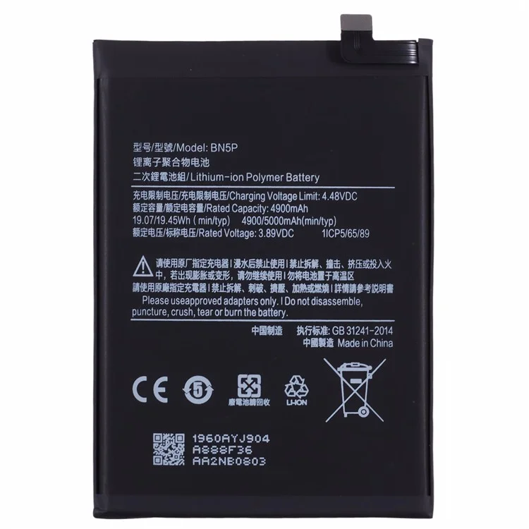 For Xiaomi Redmi Note 13 4G 3.89V 4900mAh Li-Polymer Battery Assembly Part (Without Logo)  (Encode: BN5P)