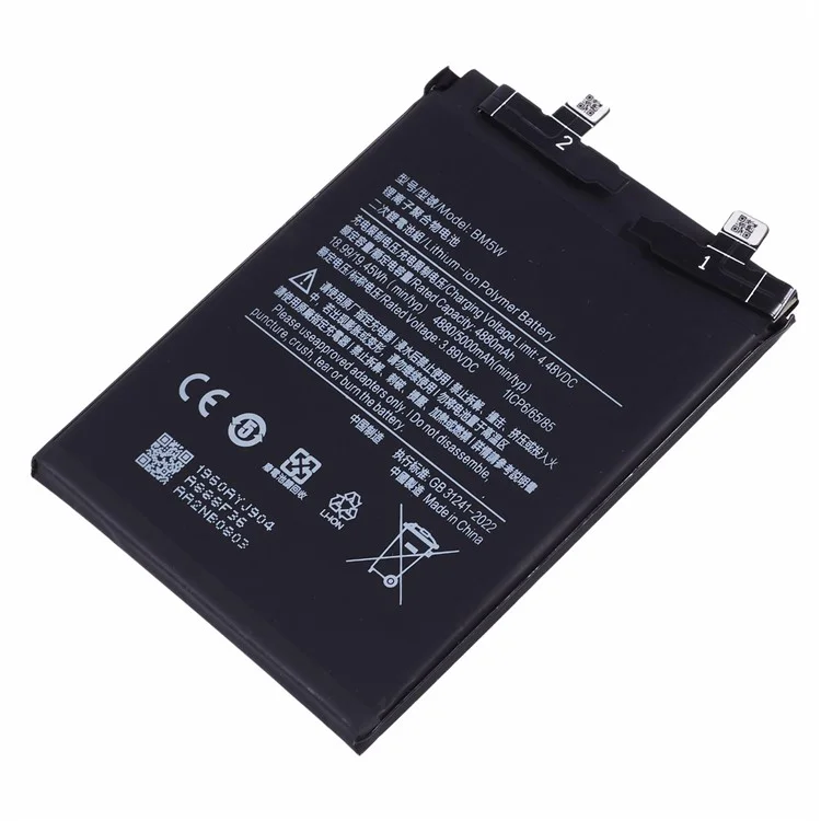 For Xiaomi Redmi K70 5G / K70 Pro 5G 3.89V 4880mAh Li-Polymer Battery Assembly Part (Without Logo)  (Encode: BM5W)