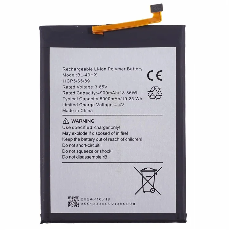 Batterie Li-Polymère 3,85 V 4900 mAh pour Infinix Hot 20 5G, pièce d'assemblage (sans logo) (code : BL-49HX)