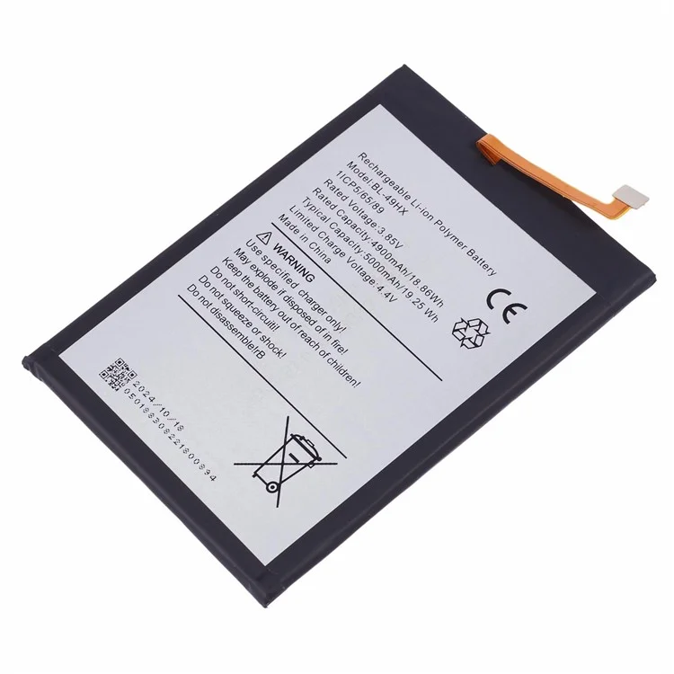 Batterie Li-Polymère 3,85 V 4900 mAh pour Infinix Hot 20 5G, pièce d'assemblage (sans logo) (code : BL-49HX)