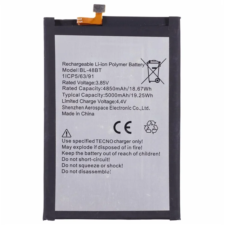 Batterie Li-Polymer 3,85 V 4850 mAh pour TECNO Pop 5 (sans logo) (Code : BL-48BT)