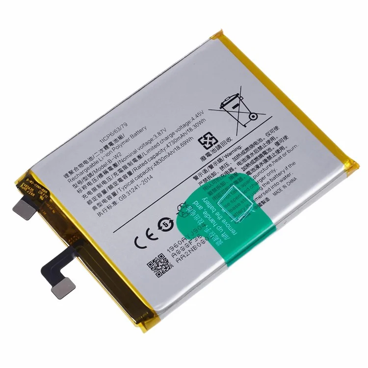 Bateria de polímero de lítio de 3,87V 4730mAh para vivo V25 Pro 5G (sem logotipo) (Código: B-W2)