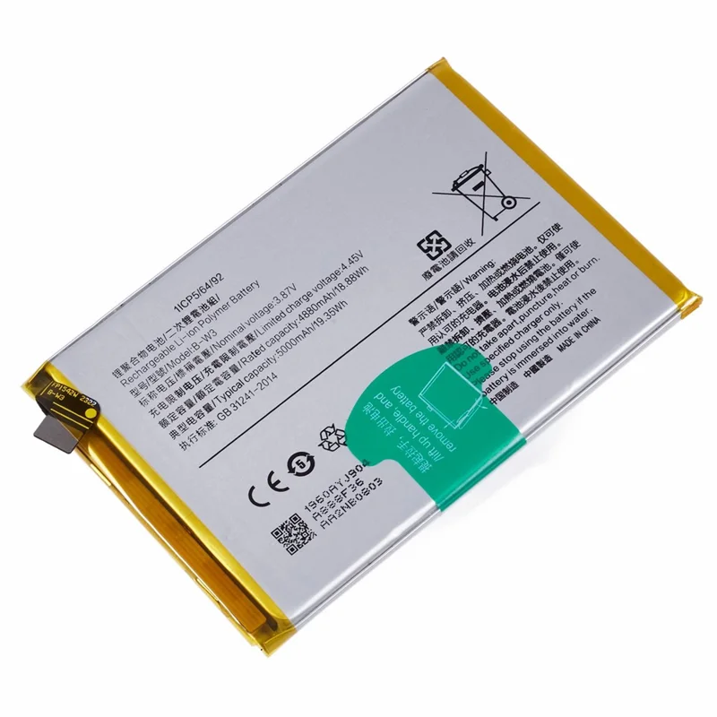 For vivo Y22s 4G / Y22 4G 3.87V 4880mAh Li-Polymer Battery Assembly Part (Without Logo)  (Encode: B-W3)