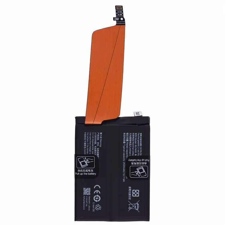 For OnePlus Ace 2 Pro 5G 3.87V 5040mAh Li-Polymer Battery Assembly Part (Without Logo)  (Encode: BLPA09)