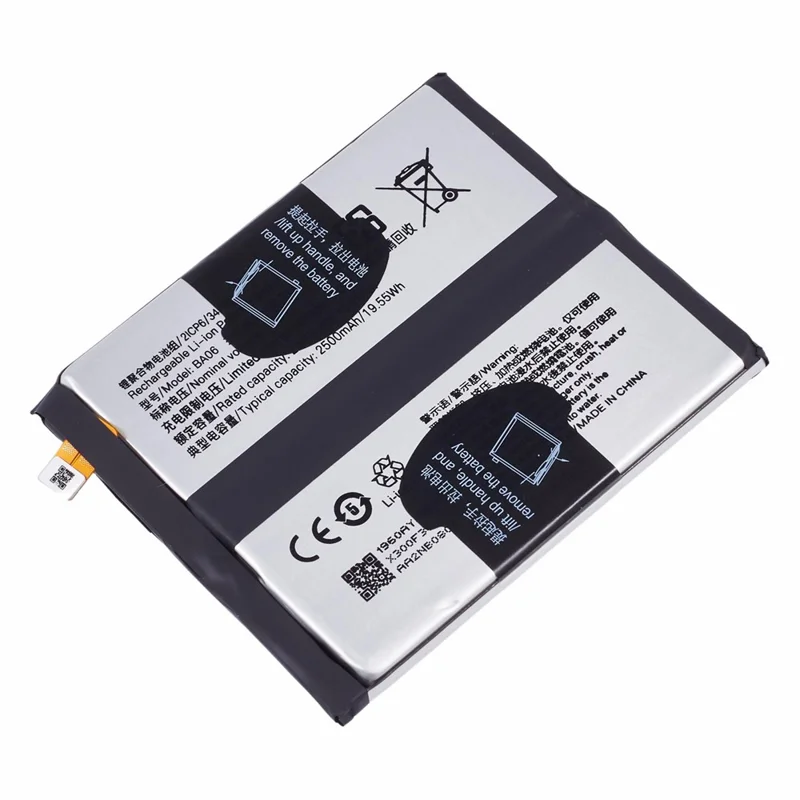For vivo X100 5G 3.89V 4910mAh Li-Polymer Battery Assembly Part (Without Logo)  (Encode: BA06)