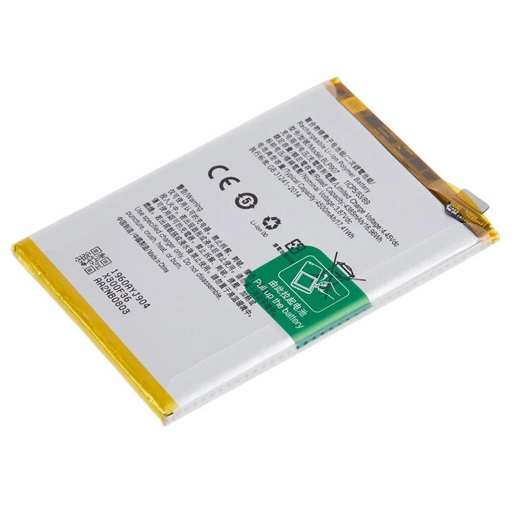 Para Oppo A96 4G CPH2333 3.87V 4385mah Mango de Batería de Polímero de Iones de Litio (codificar: BLP907) (sin Logotipo)