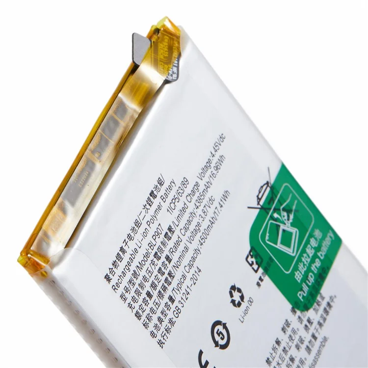 For Oppo Reno8 Lite 5G / A96 4G CPH2333 3.87V 4385mAh Li-Ion Polymer Battery Assembly (Encode: BLP907) (Without Logo)