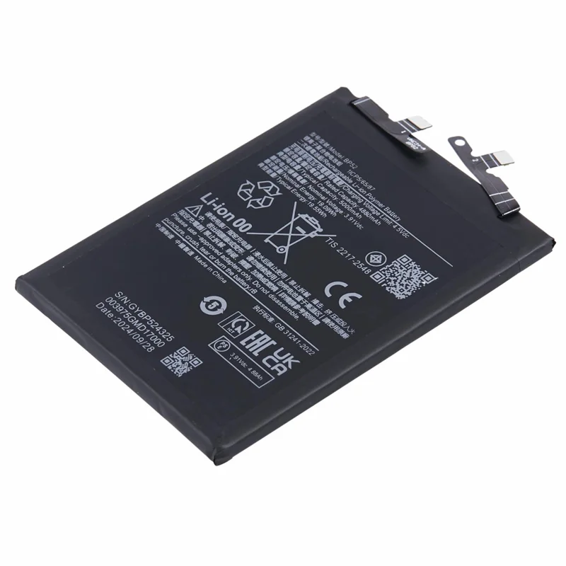 Batteri till Xiaomi Redmi Turbo 3 5G / Xiaomi Poco F6 5G 3,91 V 4880 mAh Li-Polymer (utan logotyp) (kod: BP52)