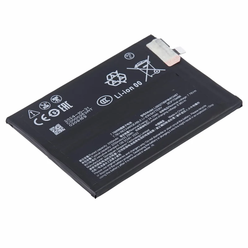 Batterie Li-Polymère 3,91 V 6200 mAh pour ZTE nubia Red Magic 9 Pro 5G (sans logo) (Code : li3932T89P8h613487)
