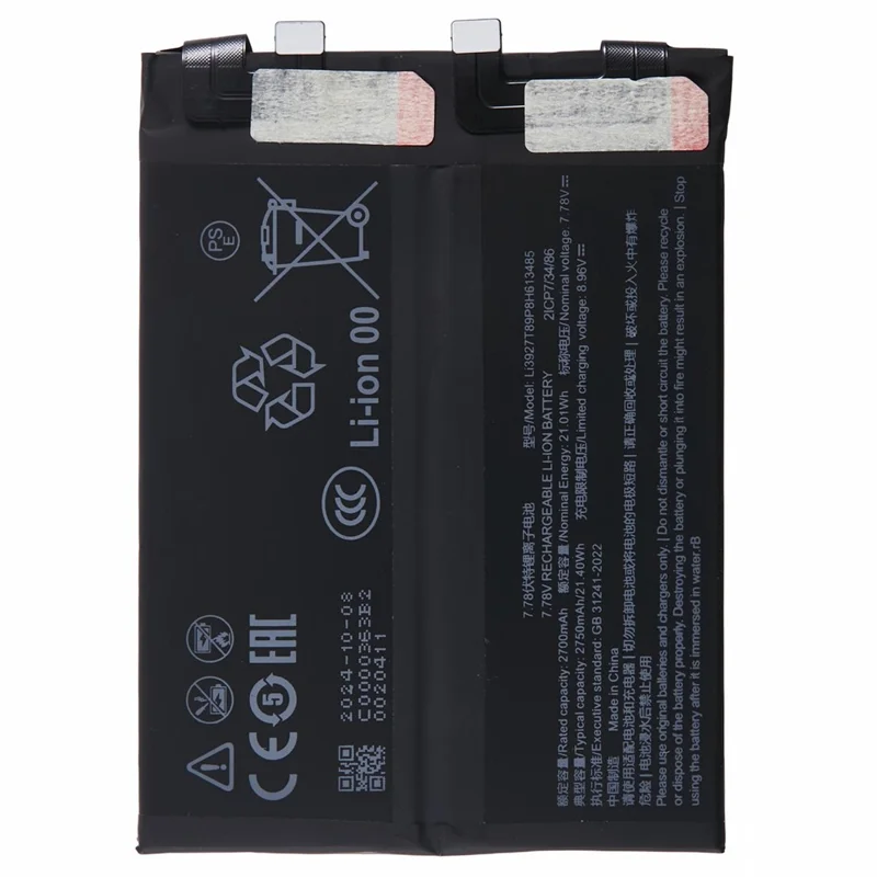 Pour ZTE nubia Red Magic 9 Pro+ 5G 3.91V 6200mAh Batterie Li-Polymère Assemblage (Sans logo) (Encodage : li3927T89P8h613485)