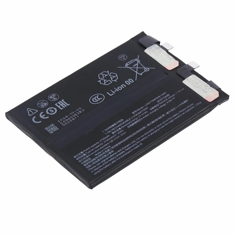 Pour ZTE nubia Red Magic 9 Pro+ 5G 3.91V 6200mAh Batterie Li-Polymère Assemblage (Sans logo) (Encodage : li3927T89P8h613485)