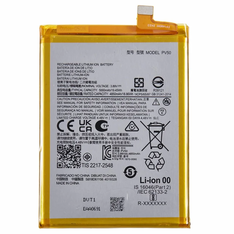 For Motorola Moto G73 5G 3.89V 4850mAh Li-Polymer Battery Assembly Part (Without Logo)  (Encode: PV50)