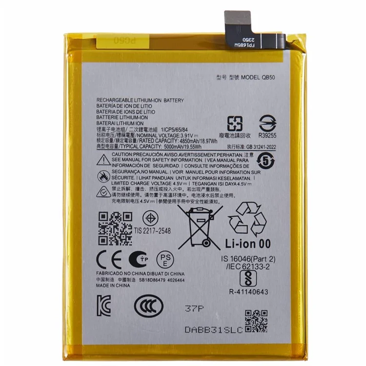 Batterie Li-Polymère 3,89 V 4 850 mAh pour Motorola Moto G84 5G (sans logo) (Encode : QB50)