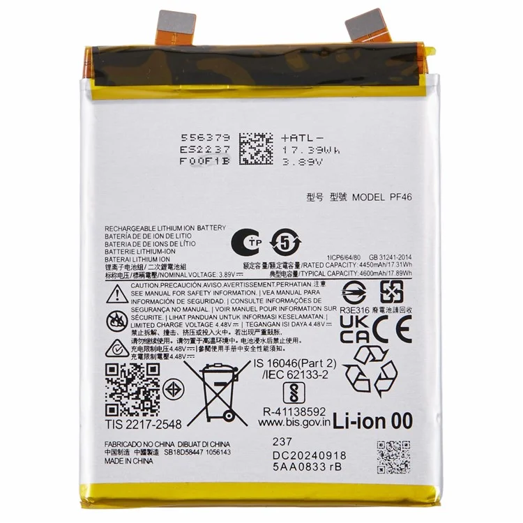 Batería de polímero de litio de 3.89V 4450mAh para Motorola Moto X40 5G (sin logotipo) (Código: PF46)