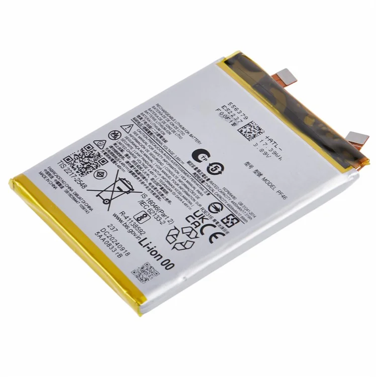 Batería de polímero de litio de 3.89V 4450mAh para Motorola Moto X40 5G (sin logotipo) (Código: PF46)