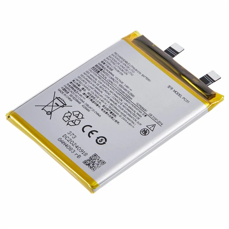 For Motorola Edge+ (2023) 3.89V 4950mAh Li-Polymer Battery Assembly Part (Without Logo)  (Encode: PC51)