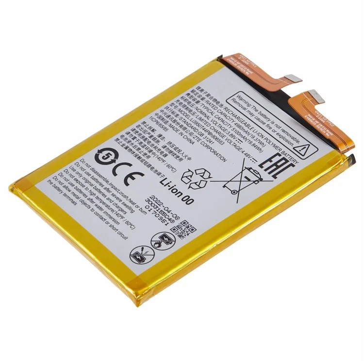 For ZTE Axon 30 Pro 5G 3.89V 4980mAh Li-Polymer Battery Assembly Part (Encode: li3950T44P8h906553)