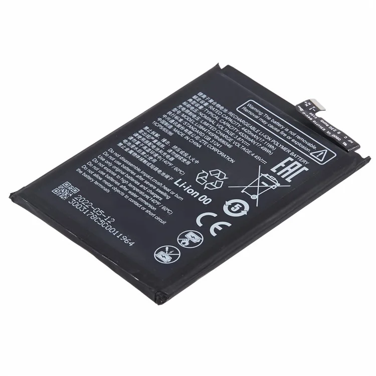For ZTE Blade V40s 4G / Axon 40 SE 4G 3.87V 4420mAh Li-Polymer Battery Assembly Part (Encode: li3844T45P8h896546)