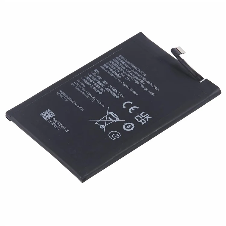 Bateria de polímero de lítio de 3,89 V e 5100 mAh para o Honor X5 Plus / Play 40 (sem logotipo) (Código: HB466594EGW)