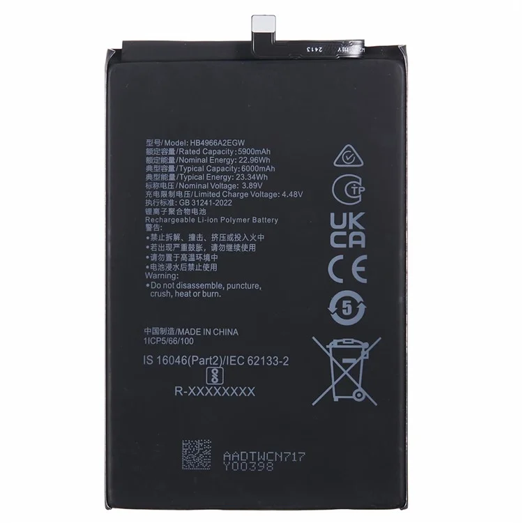 Для чести Play 50 Plus 5G 3,89 В 5900 мАч Li-Polymer батарейный блок (без логотипа) (Encode: HB4966A2EGW)
