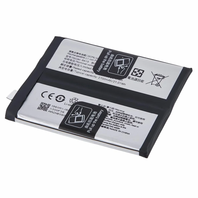 For vivo X100 Pro 5G 3.89V 5290mAh Li-Polymer Battery Assembly Part (Without Logo)  (Encode:  BA15)