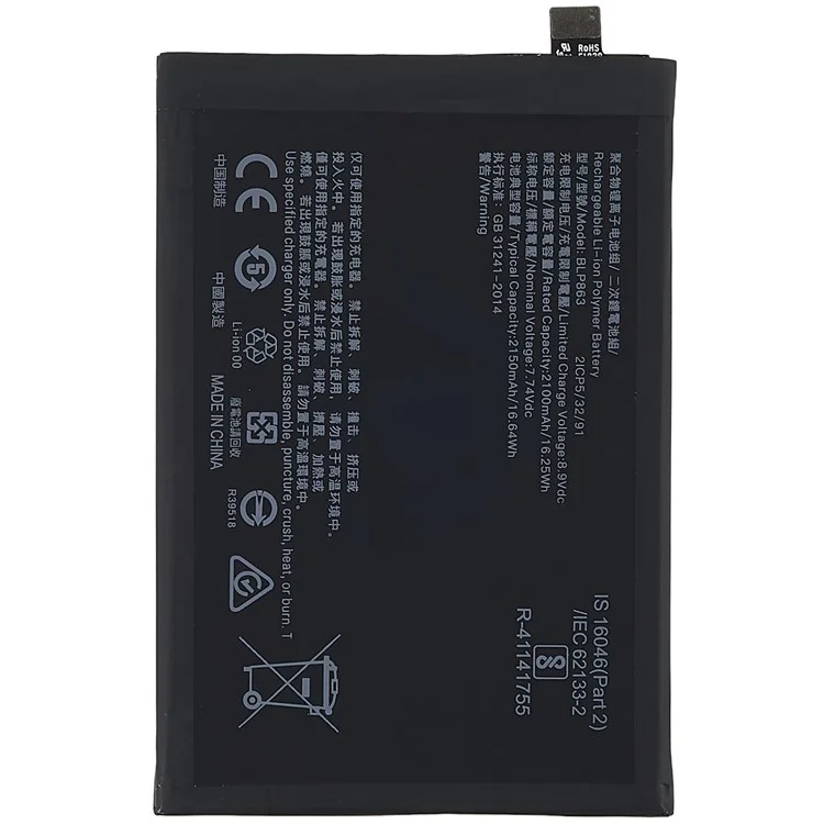 Para Oppo Reno6 5G 3.87V 4200mah Batería de Polímero de Iones de Litio (celdas de Doble Capa) Conjunto (codificar: BLP863) (sin Logotipo)