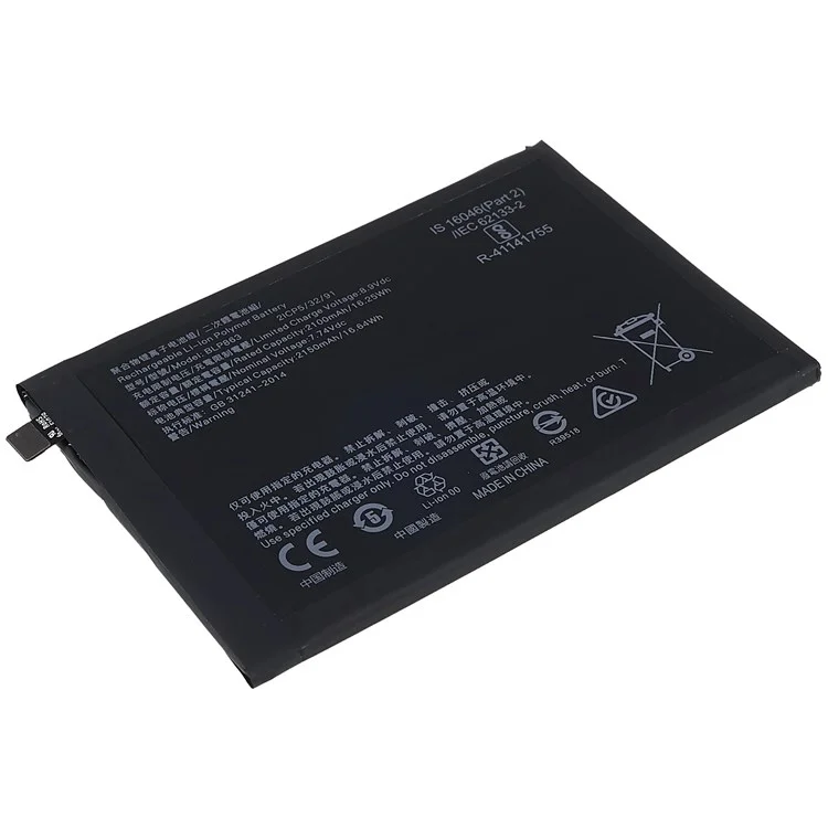 Para Oppo Reno6 5G 3.87V 4200mah Batería de Polímero de Iones de Litio (celdas de Doble Capa) Conjunto (codificar: BLP863) (sin Logotipo)