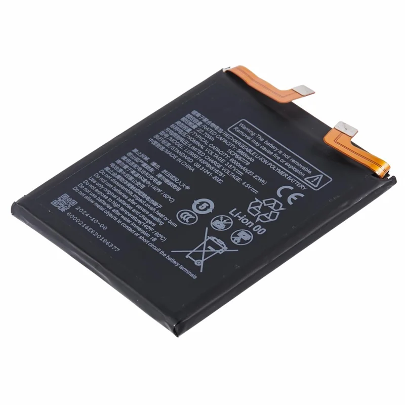 Für ZTE nubia Z60 Ultra 3,87 V 5865 mAh Li-Polymer-Akkubaugruppe (ohne Logo) (Codierung: li3959T45P8h816761)