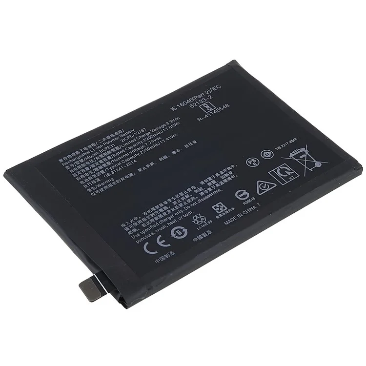 Pour Oppo Find X3 Pro 5G 3,87 V 4400 mAh Batterie Li-ion Polymère (Cellules à double couche) Assemblage (Codage : BLP831) (sans logo)