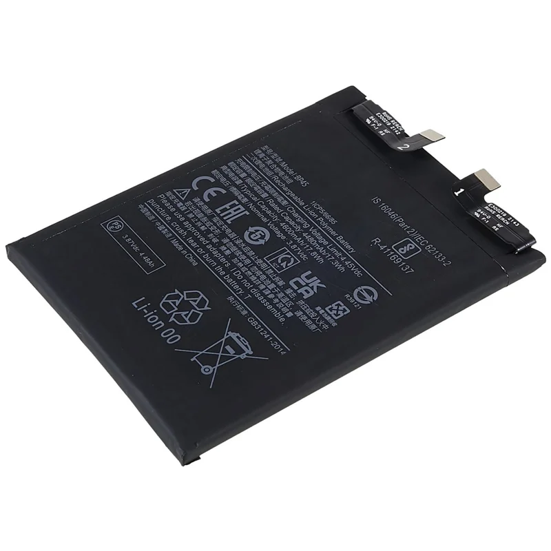 For Xiaomi 12 Pro 5G 3.87V 4480mAh Li-ion Polymer Battery Assembly (Encode: BP45) (without Logo)