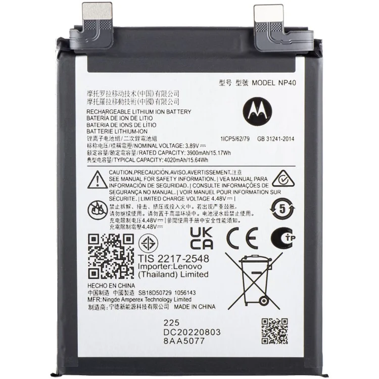 Pour Motorola Edge 30 Neo 5G 3,89V 3900mAh Batterie Li-Polymère Ensemble de pièces (Sans logo) (Encoder : NP40)