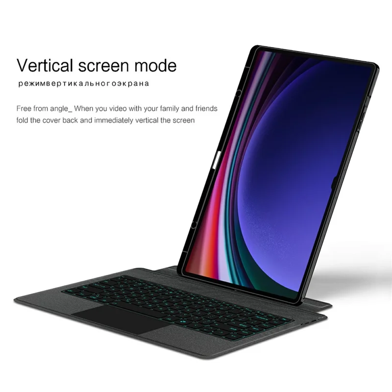 For Samsung Galaxy Tab S8 Ultra Leather Case + Bluetooth-Compatible Keyboard with Backlight Trackpad