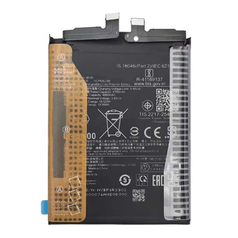 För Xiaomi 14 Pro 3,89 V 4760 mAh Li-Polymer Batteri Montering (Utan Logotyp) (Kod: BP4R)
