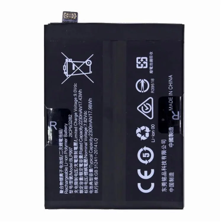 Pour Oppo Reno10 Pro 5G (Global) Assemblage de Batterie Li-Polymère 7,82V 4460mAh (Sans Logo) (Code : BLP997)