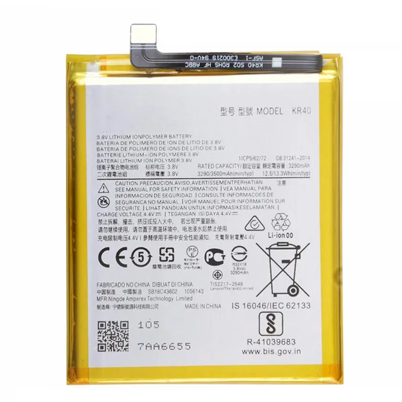 Pour Motorola One Vision / Action Batterie Li-Polymère 3,8 V 3290 mAh (Pièce d'assemblage sans logo) (Encodage : KR40)