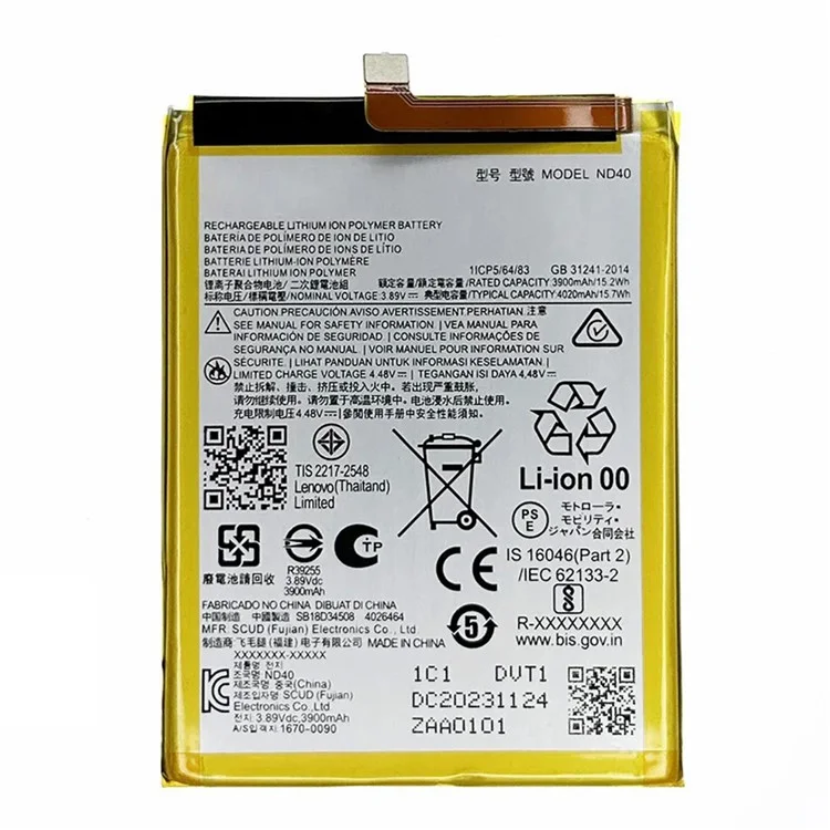 Pour Motorola Edge 30 5G 3,89V 3900mAh Batterie Li-Polymère Assemblage (Sans Logo) (Encodage : ND40)