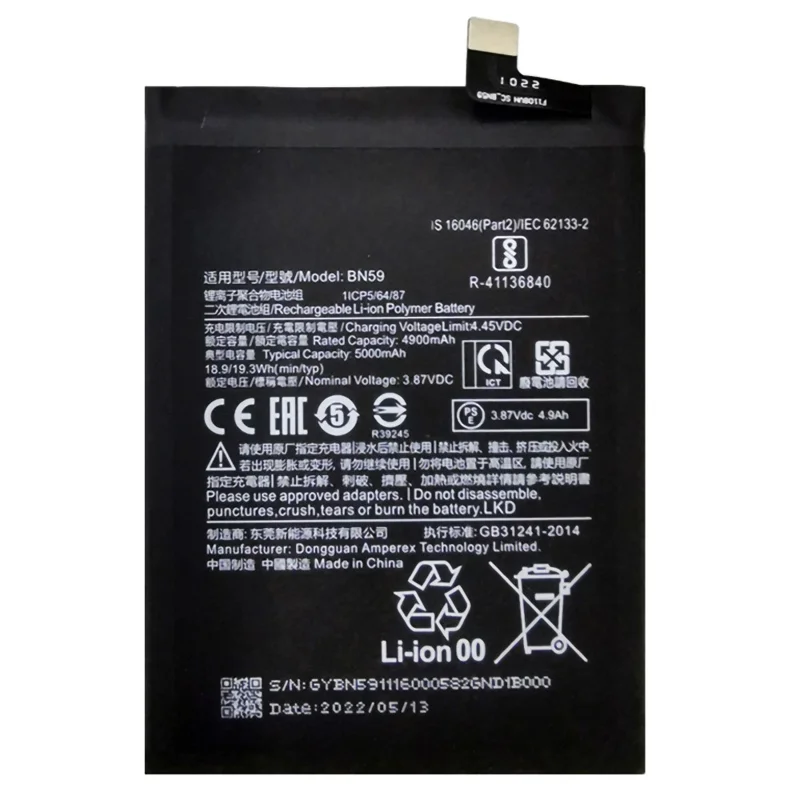 For Xiaomi Redmi Note 10 4G / 10S 4G 3.87V 4900mAh Li-Polymer Battery Assembly Part (Without Logo) (Encode: BN59)