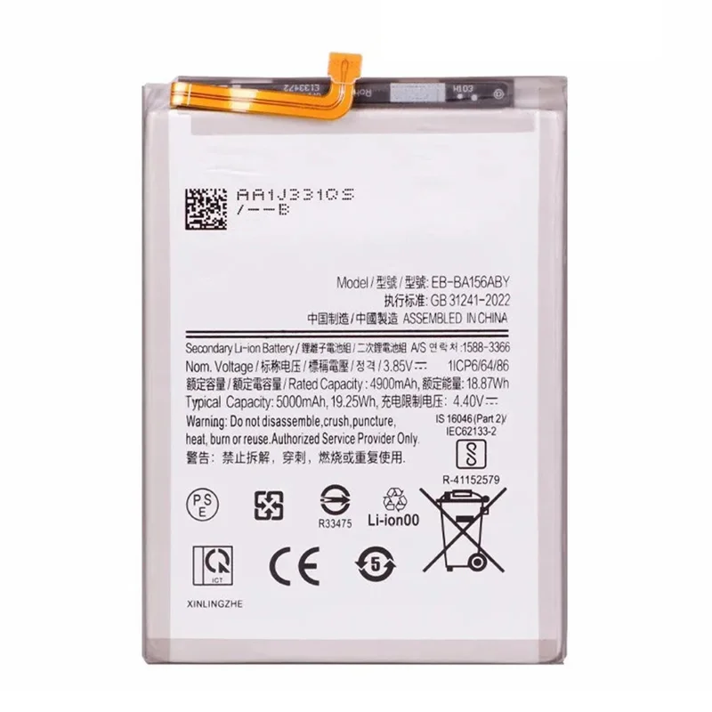 For Samsung Galaxy A15 4G / A15 5G 3.85V 4900mAh Li-Polymer Battery Assembly Part (Without Logo) (Encode: EB-BA156ABY)