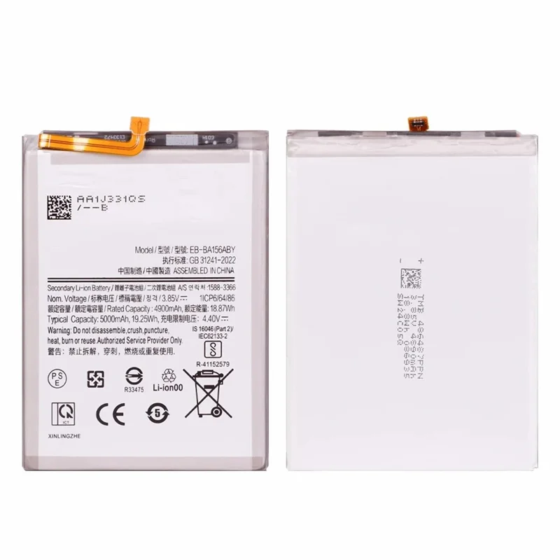 For Samsung Galaxy A15 4G / A15 5G 3.85V 4900mAh Li-Polymer Battery Assembly Part (Without Logo) (Encode: EB-BA156ABY)