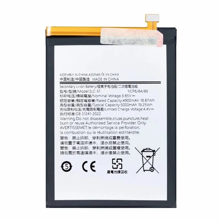 Pour Samsung Galaxy A05s 4G 3,85 V 4900 mAh Batterie Li-Polymère Assemblage Pièce (Sans Logo) (Encode : SLC-51)